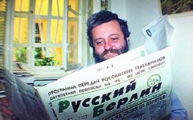 Я поражаюсь, как ведут себя наши бывшие соотечественники в Германии