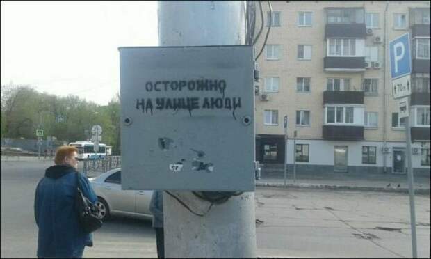Философия и умные мысли вокруг нас Философия и умные мысли вокруг нас
