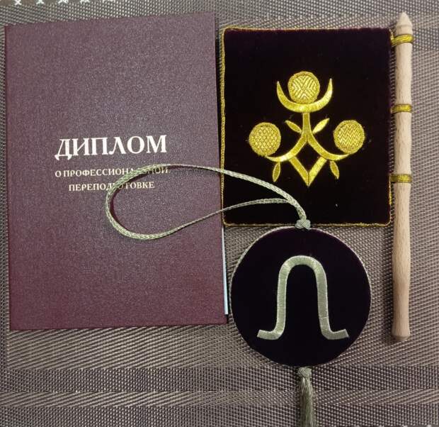 Культурное достояние Адыгеи: 25 специалистов получили дипломы