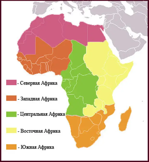 Субрегионы африки контурная карта