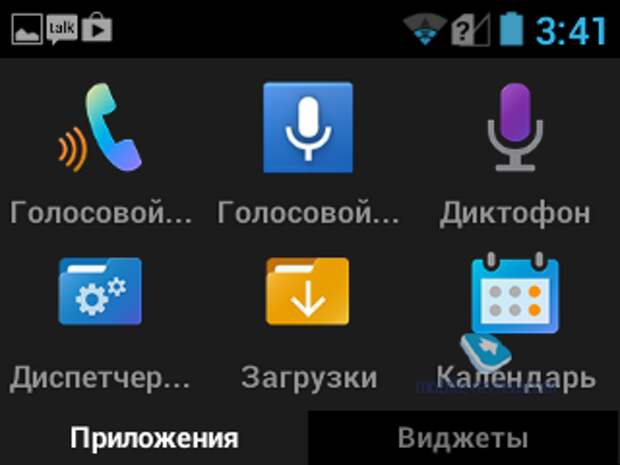 Часы смартфон Neptune Pine
