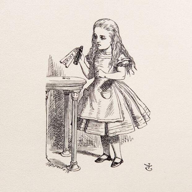 Выпей меня!