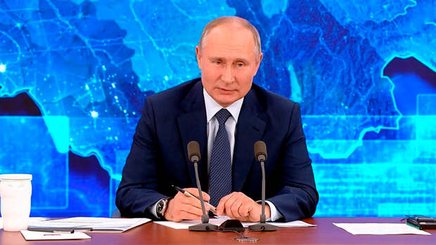 Десять цитат Путина сказанных на большой пресс-конференции