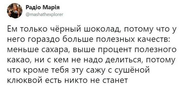 15 шедевров от кулинаров-самоучек 15 шедевров от кулинаров-самоучек