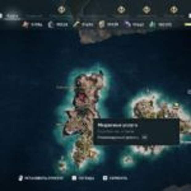 Квесты Регион Арголида и Серебряные острова в Assassin's Creed Odyssey  