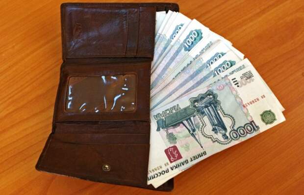 Все желающие работать на госслужбе с 1 января должны будут отчитываться о доходах Все желающие работать на госслужбе с 1 января должны будут отчитываться о доходах