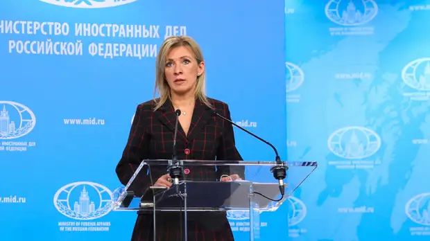 Захарова: США, Германия, Франция и Британия объявили настоящую войну в отношении RT