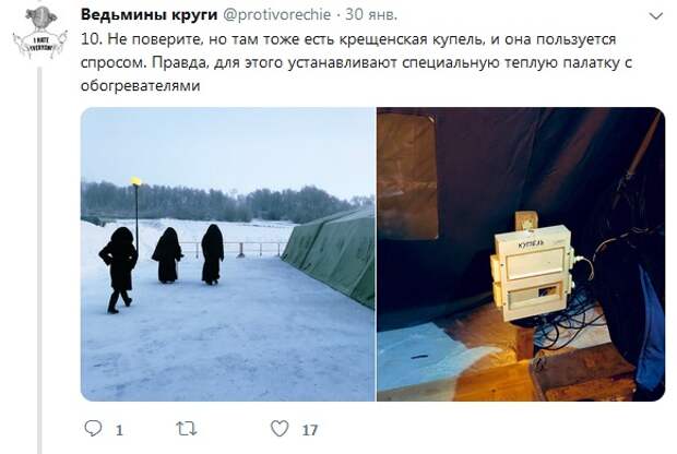 www.vsyako.net