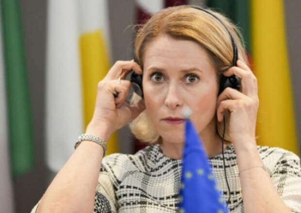 Каллас возмущена изменением мирового порядка Россией, Китаем, Белоруссией и КНДР Каллас возмущена изменением мирового порядка Россией, Китаем, Белоруссией и КНДР