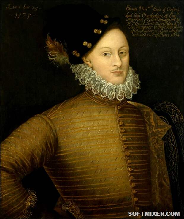 Edward-de-Vere-1575