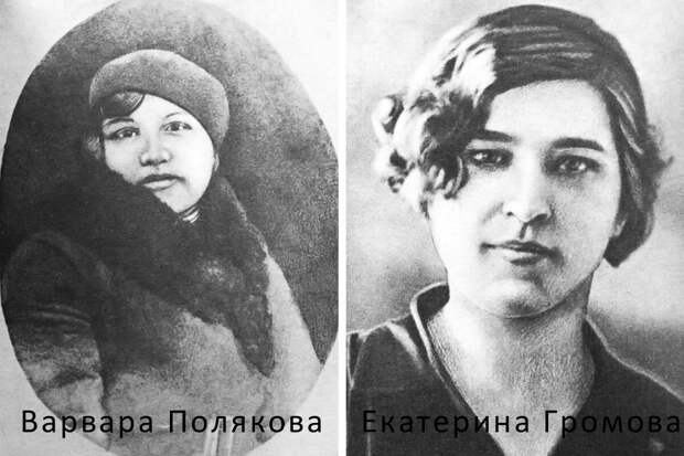 Учительница Полякова Варвара Сергеевна и медсестра Громова Екатерина Ивановн