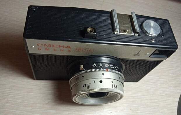 "Смена 8М". Самый массовый фотоаппарат в мире
