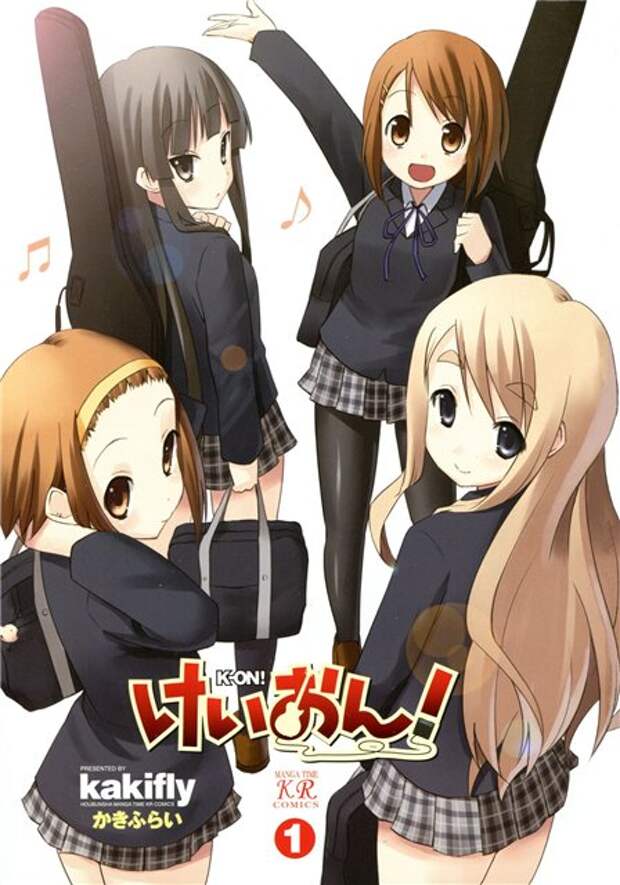 Перевод K-On! команды Rikudou-Sennin Clan