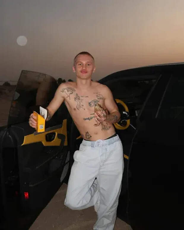 Даня Милохин