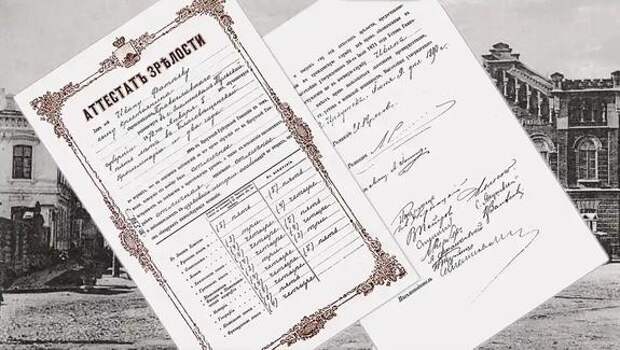 Иркутские истории. «Классики» и не только