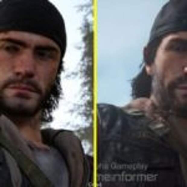 Days Gone с Е3 2016 и сейчас  