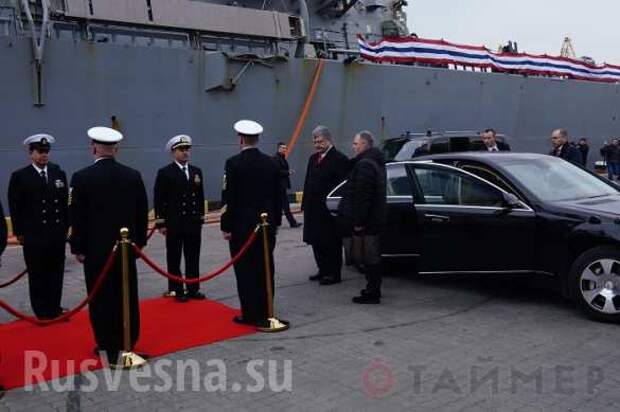 Барин приехал: Волкер принял Порошенко на борту эсминца ВМС США (ФОТО) | Русская весна