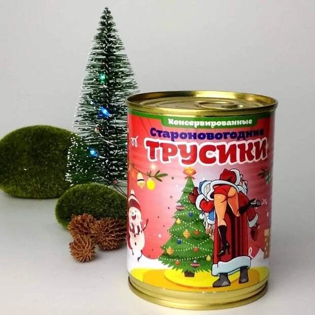 Идеи для подарков на НГ