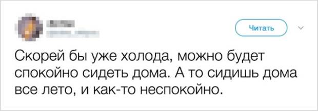 Оказывается у нас много общего! Оказывается у нас много общего!