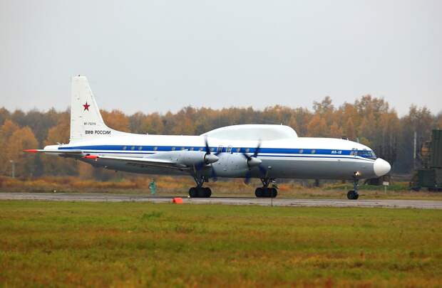 Ил-20