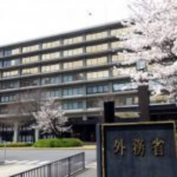 В Токио прокомментировали задержание в России японского журналиста