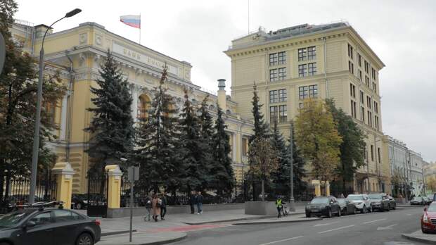 ЦБ может снизить ключевую ставку до 15%