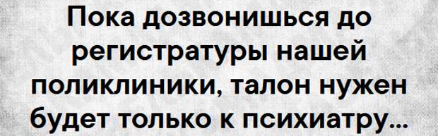 Screenshot_2019-03-29 Мадмазелька(4) (550x172, 112Kb)