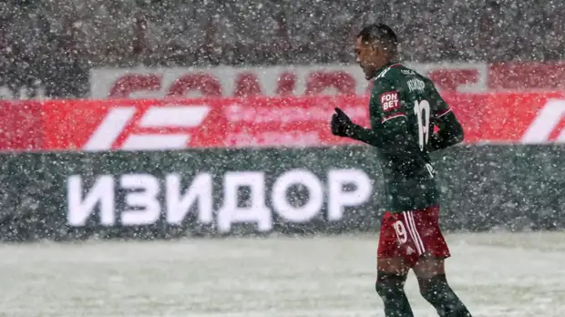 Футболист «Локомотива» Изидор признан лучшим игроком месяца в РПЛ