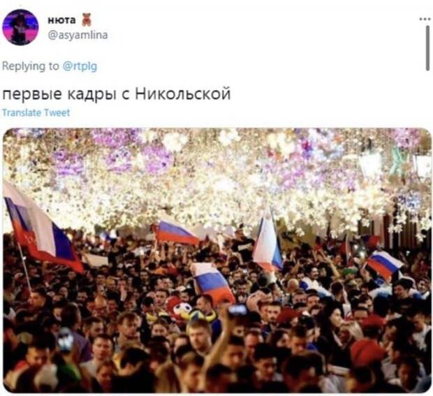 Шутки и мемы про отставку Станислава Черчесова с поста тренера сборной России