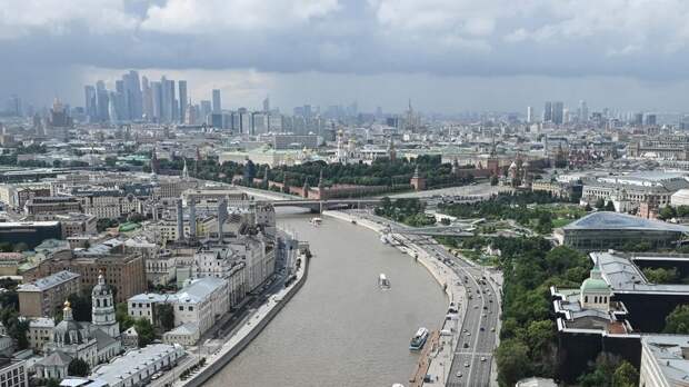 В центре Москвы временно ограничат движение транспорта