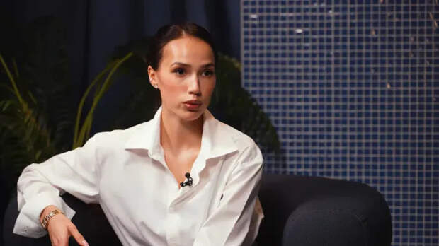 Алина Загитова
