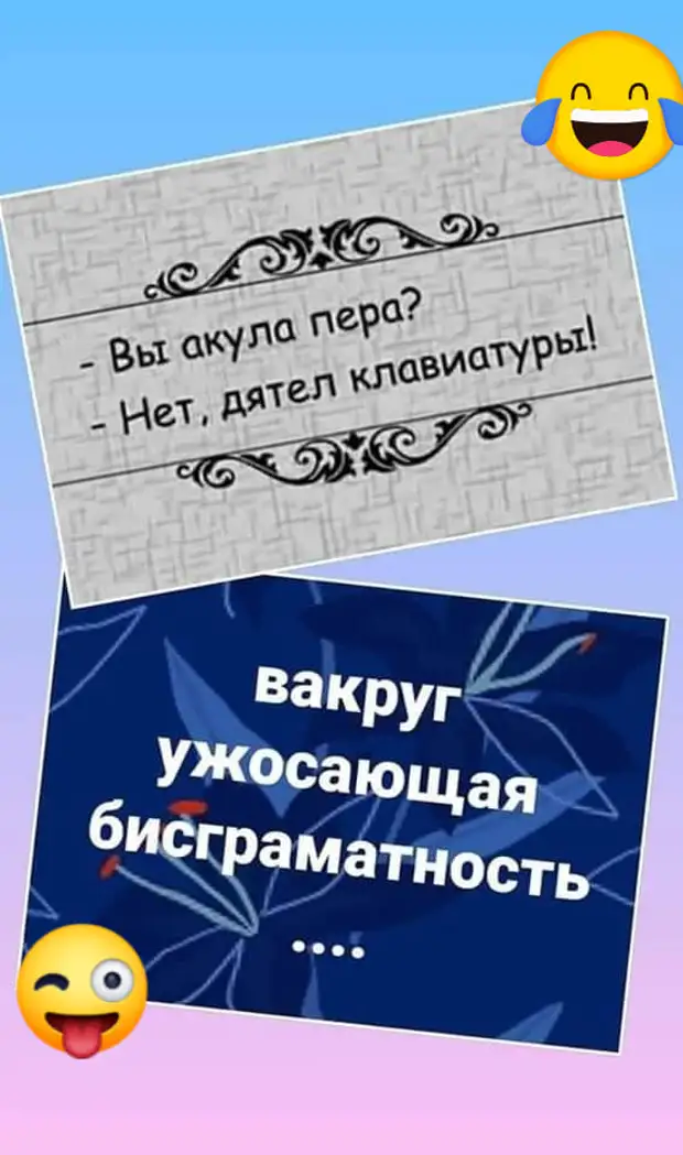 А ведь никто и не подозревал, что Матроскин - хорошо законспирированный Шелленберг... говорит, давай, изобрел, приготовила, плохо, спрашивает, дежурный, тогда, Какая, Здеся, человек, лучше, какое, пивом, растут, волосы, Знаете, понадобиться, могло, ехидно