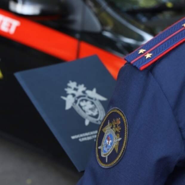 В Томской области возбуждено уголовное дело о покушении на мошенничество в отношении матери погибшего участника СВО