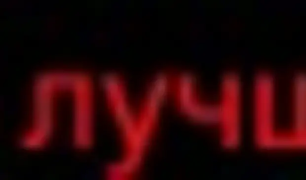 В Тюменской области жители стали реже покупать одежду, мебель и ходить в кино