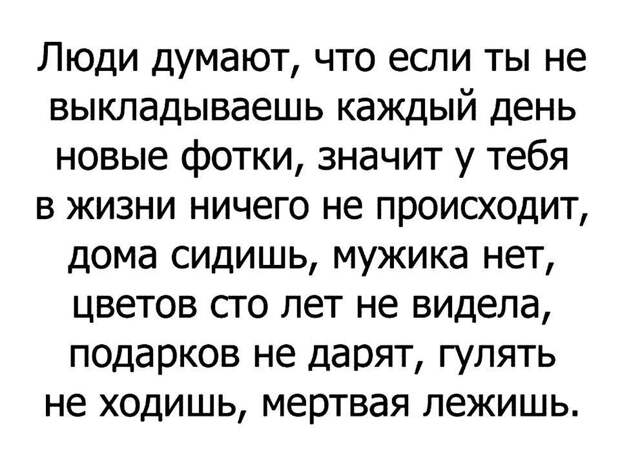 15 смешных и жизненных историй для поднятия настроения! 15 смешных и жизненных историй для поднятия настроения!