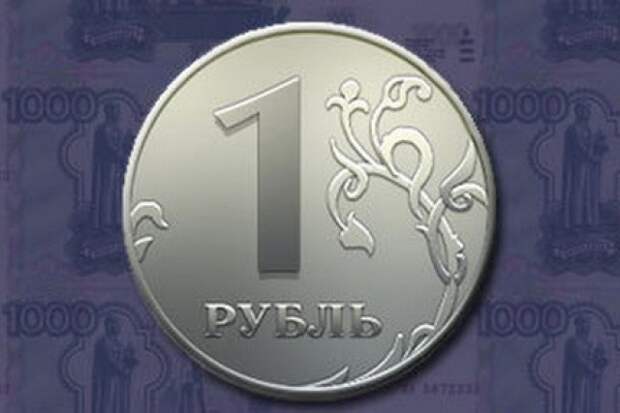 Рубль стал единственной официальной валютой в Крыму и Севастополе