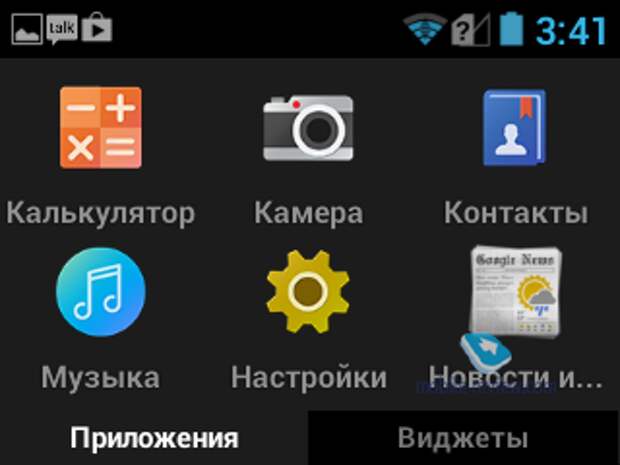 Часы смартфон Neptune Pine