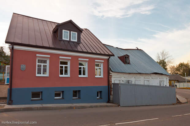 Новогрудок