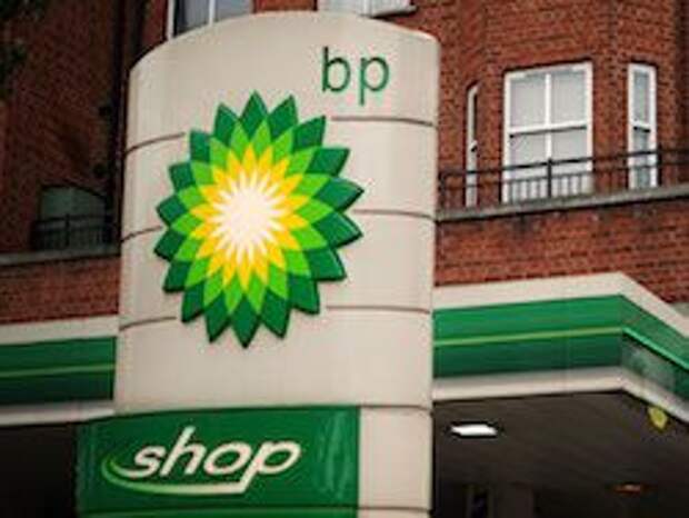СМИ: Россия пригрозила конфисковать активы BP и Shell СМИ: Россия пригрозила конфисковать активы BP и Shell