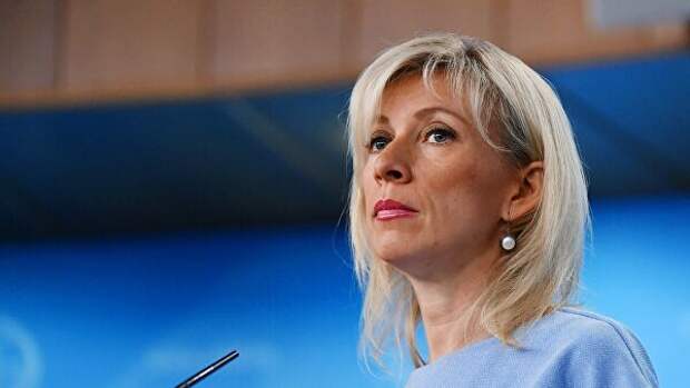 Официальный представитель министерства иностранных дел России Мария Захарова во время брифинга Официальный представитель министерства иностранных дел России Мария Захарова во время брифинга
