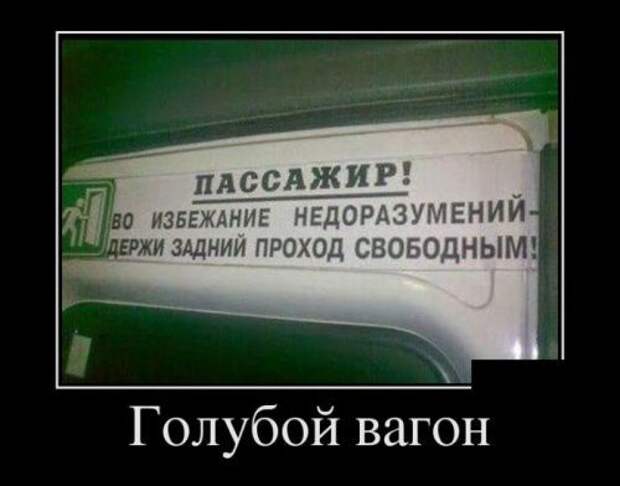 Автоприкольные картинки