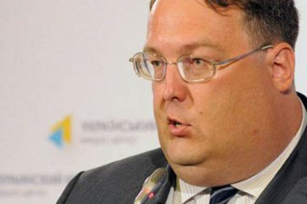 Ответ Геращенко на заочный арест: русские - террористы,  Путин - фашист