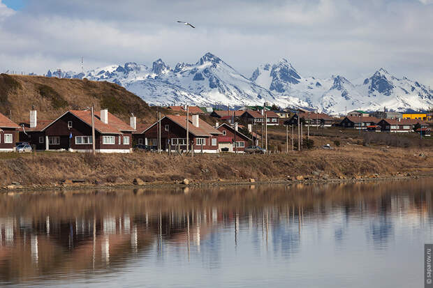 Tierra del Fuego