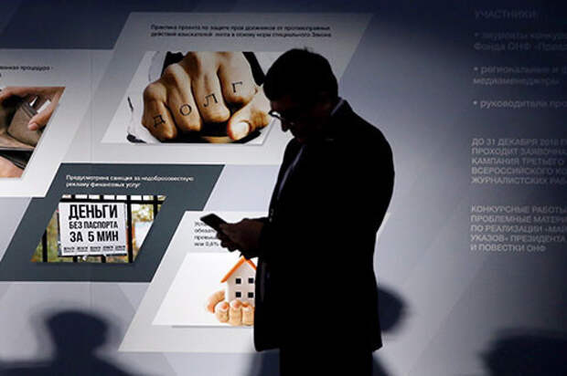 В Госдуме предложили запретить коллекторские агентства. Это очередной депутат повышает свою цитируемость