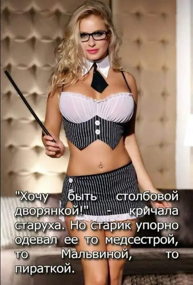 В мексиканскую деревню приехал бизнесмен...