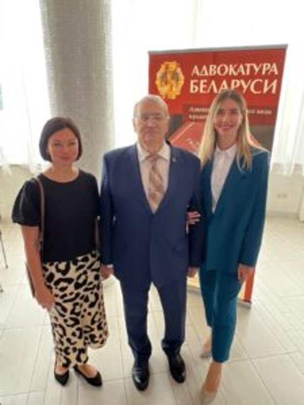 Подмосковный Центр медиации поделился опытом на международной конференции в республике Беларусь