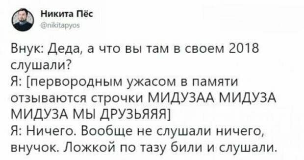Хохотальня прикол, смешные картинки, юмор