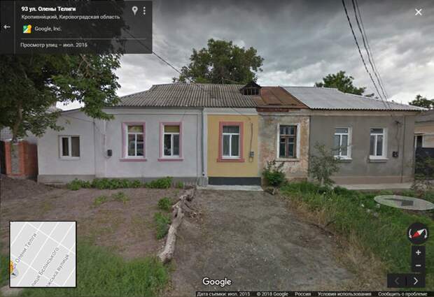 Когда в доме проживают 4 семьи google maps, гугл, карты, панорама, прикол, юмор