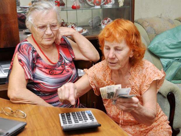 Как сделать достойной жизнь пенсионеров? Рецепты есть!