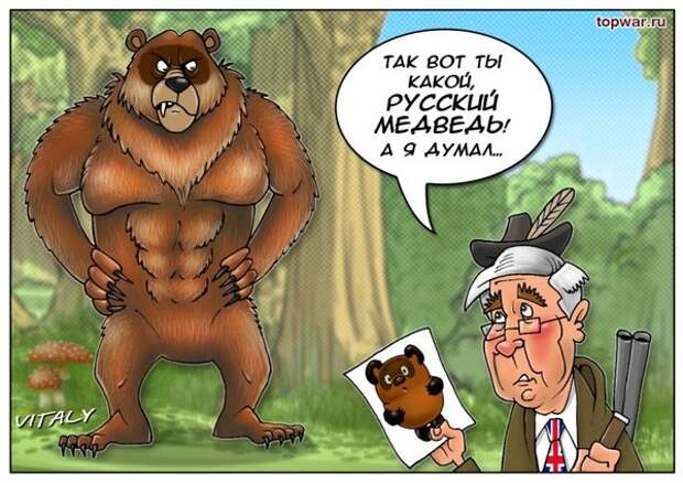 Карикатура: @mo-smr.ru/wp-content/uploads/2016/08/original.jpg